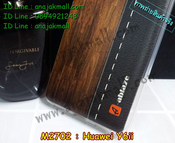 เคส Huawei y6 ii,เคสสกรีนหัวเหว่ย y6 ii,รับพิมพ์ลายเคส Huawei y6 ii,เคสหนัง Huawei y6 ii,เคสไดอารี่ Huawei y6 ii,สั่งสกรีนเคส Huawei y6 ii,เคสโรบอทหัวเหว่ย y6 ii,เคสแข็งหรูหัวเหว่ย y6 ii,เคสโชว์เบอร์หัวเหว่ย y6 ii,เคสสกรีน 3 มิติหัวเหว่ย y6 ii,ซองหนังเคสหัวเหว่ย y6 ii,สกรีนเคสนูน 3 มิติ Huawei y6 ii,เคสอลูมิเนียมสกรีนลายนูน 3 มิติ,เคสพิมพ์ลาย Huawei y6 ii,เคสฝาพับ Huawei y6 ii,เคสหนังประดับ Huawei y6 ii,เคสแข็งประดับ Huawei y6 ii,เคสตัวการ์ตูน Huawei y6 ii,เคสซิลิโคนเด็ก Huawei y6 ii,เคสสกรีนลาย Huawei y6 ii,เคสลายนูน 3D Huawei y6 ii,รับทำลายเคสตามสั่ง Huawei y6 ii,เคสบุหนังอลูมิเนียมหัวเหว่ย y6 ii,สั่งพิมพ์ลายเคส Huawei y6 ii,เคสอลูมิเนียมสกรีนลายหัวเหว่ย y6 ii,บัมเปอร์เคสหัวเหว่ย y6 ii,บัมเปอร์ลายการ์ตูนหัวเหว่ย y6 ii,เคสยางนูน 3 มิติ Huawei y6 ii,พิมพ์ลายเคสนูน Huawei y6 ii,เคสยางใส Huawei y6 ii,เคสโชว์เบอร์หัวเหว่ย y6 ii,สกรีนเคสยางหัวเหว่ย y6 ii,พิมพ์เคสยางการ์ตูนหัวเหว่ย y6 ii,ทำลายเคสหัวเหว่ย y6 ii,เคสยางหูกระต่าย Huawei y6 ii,เคสอลูมิเนียม Huawei y6 ii,เคสอลูมิเนียมสกรีนลาย Huawei y6 ii,เคสแข็งลายการ์ตูน Huawei y6 ii,เคสนิ่มพิมพ์ลาย Huawei y6 ii,เคสซิลิโคน Huawei y6 ii,เคสยางฝาพับหัวเว่ย y6 ii,เคสยางมีหู Huawei y6 ii,เคสประดับ Huawei y6 ii,เคสปั้มเปอร์ Huawei y6 ii,เคสตกแต่งเพชร Huawei y6 ii,เคสขอบอลูมิเนียมหัวเหว่ย y6 ii,เคสแข็งคริสตัล Huawei y6 ii,เคสฟรุ้งฟริ้ง Huawei y6 ii,เคสฝาพับคริสตัล Huawei y6 ii